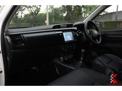 Toyota Hilux Revo 2.4 ( ปี2021 ) SINGLE Entry รหัส4989 รูปที่ 8